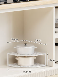 WUBUWEI | Space-saving Kitchen Corner Storage Rack