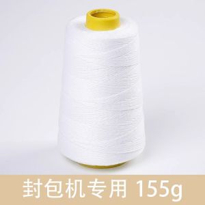 Portable Handheld Small Edge Stitching Machine Geotextile Bag Sealing Machine Thick Non-woven Fabric Locking Edge Machine