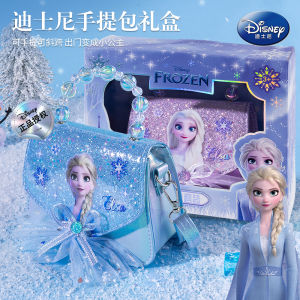 Princess Elsa Birthday Gift Girls Bag New Handbag Ice Princess Shoulder Bag  Toy for 3-12 Years Old Girls