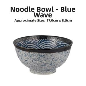 Mino Yaki | Elegant Personal Ceramic Noodle Bowl 17CM