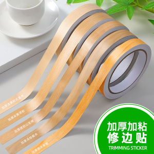 Original Wood Grain Adhesive Decorative Trim Stickers for Wardrobe Door Frame Protection PVC Wall Decals Chinese Style