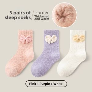 Children Socks Waterproof Faux Fur Lined Warmth Enhancing