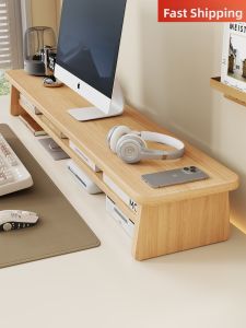 QINQI | Height Increasing Desk Organizing Support Stand