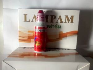 ฮีโมฟิลล์ heemofeel ลำปำ/ไก่ชน