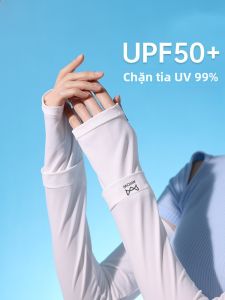 MiiOW | Tay lụa băng chống nắng MiiOW mùa hè 2024 Tay lụa băng chống tia UV rộng rãi cho nam và nữ khi lái xe và đi xe đạp ngoài trời