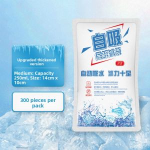 Becoolfish | Reusable Cooling and Fresh Keeping Ice Pack