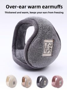 JIFANPAUL | Warm Ear Muffs for Men and Women