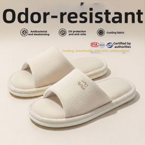 TZLDN | Silent Slip-resistant Antibacterial Slippers