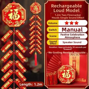 SUHE | Extra Loud Electronic Firecrackers