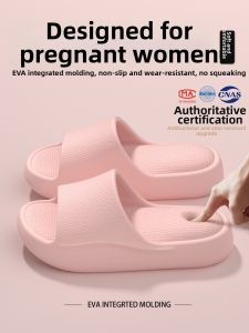 ADDTHIS | Anti-slip Anti-odor Comfort Slippers