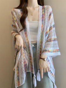 WANGGONGZHU | เสื้อคาร์ดิแกนถักลายทางสีสันสดใสสำหรับผู้หญิงในฤดูร้อน 2025 ขนาดใหญ่ พร้อมหางยาว แฟชั่นอเนกประสงค์ เสื้อคลุมแบบสวมสบาย