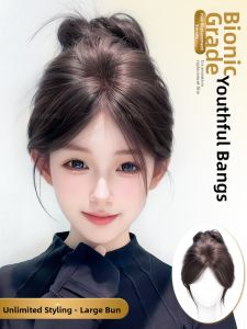 QIAOYIDUO | Invisible Lightweight Real Hair Patch Female Top-of-head Replenishment