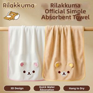 SVORIAHI | Absorbent No Lint Coral Fleece Towel