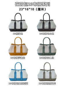 Commuter Tote Bag Mini Garden Leather Handbag Soft Top Magnetic Closure Everyday Use Female Purse Compatible with Various Items