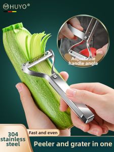 HUYO | Peeling Grating Multi-functional Kitchen Slicer