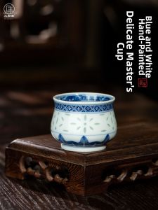 SANQINTANG | Hand-painted Blue-and-white Linglong Chinese Retro Ceramic Personal Teacup 1pc