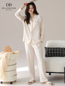 Ladies Pure Cotton Sleepwear Long Sleeve Spring Autumn Style Cute Cartoon Butterfly Knot Open Cardigan Loose Home Clothes Set