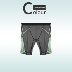 AEEEYEEE | Anti-Chafing Ice Silk Mens Boxer Shorts
