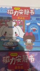 Buku Stiker Magnet Karakter Magnetic Sticker Books Buku Mainan Edukasi Quiet Books Magnetic Suction Karakter Edukasi