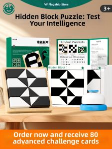 VF | Intelligent Assembly Spatial Thinking Training Toy For Children Aged 3 And Above