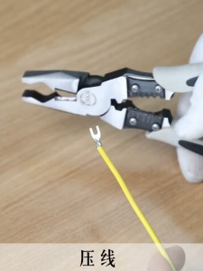 Kìm Cắt Sắt CRV Fute Siêu Khỏe - Cắt Đứt Mọi Loại Thép Ổ Khóa Dây Xích Cáp Điện - Kềm Điện Đa Năng Bấm Cos Loại Tốt - Chất Lượng Cao Giá Tốt