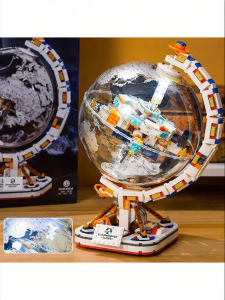 Educational Puzzle Globe