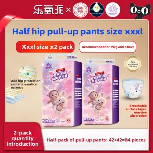 THE YOUNG PAI | Ultra-thin Breathable Baby Diapers
