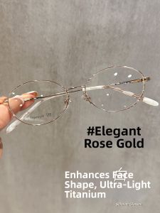 Schever | Titanium Alloy Round Frame Eyeglasses For Women