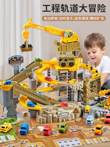 New 2025 Childrens Toy Engineering Car Set Excavator Mixer Tipper Crane 1-3 Years Old Boys Play Tools Electric Toy Cars