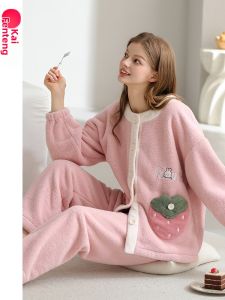 FENTENG | Warm Coral Fleece Womens Sleepwear