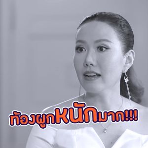 แท้100% Holista Plus Probiotic | set ขายดี 1 แถม 1 รวม 14 ซอง | สูตร "หมอเเนะนำ" ขับถ่ายดี เป็นเวลา ไม่ปวดบิด