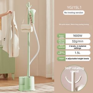 Midea | Home Steam Ironing Machine 2026 New Model