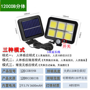 Đèn Mặt Trời Siêu Sáng Cảm Biến Ánh Sáng Âm Thanh Đèn Chiếu Sáng Sân Vườn Ngoài Trời Đèn LED Tường Hiện Đại Chống Nước IP65