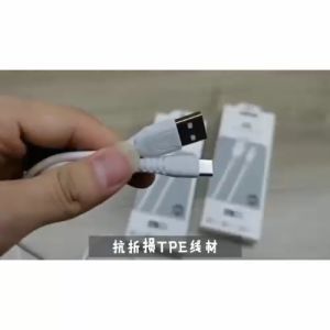 สายชาร์จเร็ว SENDEM 6A M35 FAST CHARGING DATA CABLE ยาว 1 เมตร 3รุ่นให้เลือก Xcw