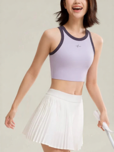 VFU | High-intensity Sports Bra with Built-in Pads for Workout and Running