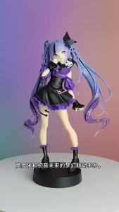 Bandai | Hatsune Miku Interactive Edition 21cm PVC Animation Hand Operated Character Model Collection Desktop Decoration Gifts