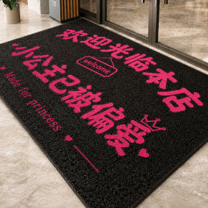 XXM | Commercial Entrance Door Mat Custom Logo