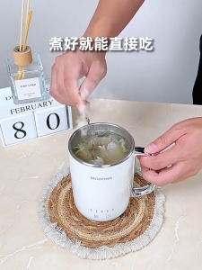 Modong breakfast cup hot milk artifact office multi-function health care electric water cup small stewing cup Congee