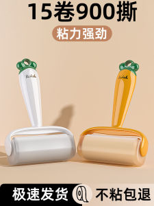 แปรงลอกขนแบบลอกได้ ขนาด 10 ซม สำหรับเสื้อผ้าและเฟอร์นิเจอร์ เครื่องมือทำความสะอาดบ้าน กำจัดขนสัตว์เลี้ยง กำจัดฝุ่น