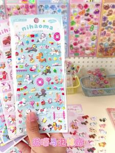 Shanle | Nhãn Dán 3D Hoạt Hình Dễ Thương