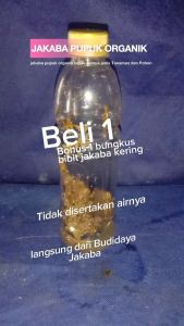 Pupuk Organik Jakaba