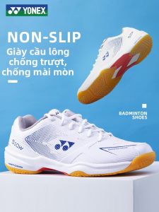 Yonex | Wide Fit Tennis Shoes