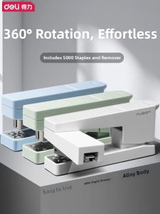 deli | Rotatable High Aesthetic Effort-saving Stapler 50 Sheets