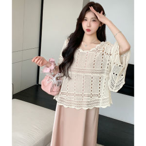 Trendy Maternity Acetate Strap Dress + Knitted Sun Protection Top Set