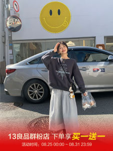 Fleece Lined Grey Bubble Cotton Half Skirt Womens Flared A-Line Long Skirts Puffy Knee-Length Commute Style Korean Version