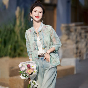 MANWUJINGLING | New Chinese Style Sun Protection Jacket Thin Floral Weave