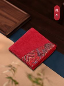 High-End Thick Tea Towel Zen Chinese Style Water Absorption Tablecloth Embroidered Cloud Silk New Chinese Style Tea Ceremony