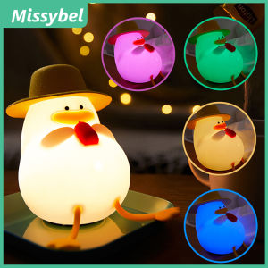 New Vịt Đèn Ngủ Led sạc USB Đầy Màu Sắc cảm biến cảm ứng Trẻ Em Của Đèn Ngủ Đèn Led Bàn cạnh giường ngủ Hoạt Hình Món Quà Sinh Nhật trang trí phòng ngủ