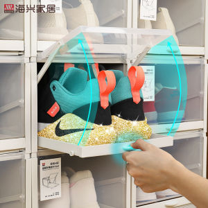 CHANGSHIXIONGDI | Space-saving Dustproof Shoe Storage Box Transparent Drawer-style