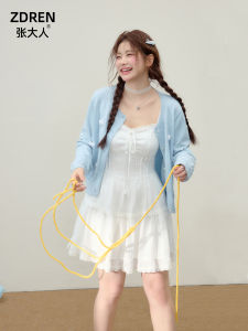 Blue Knitted Sweater And Skirt Set plus Size Womens Sweet Style Summer Autumn Fashion High Waist Princess Dress Butterfly Knot